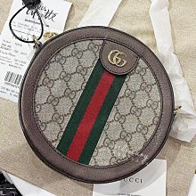 【GUCCI 古馳】經典GG LOGO緹花拼接/撞色/雙面羊毛披肩圍巾(多款可選) 歷史價格詳細信息