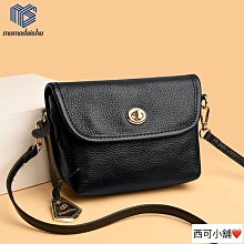 真皮側背包牛皮包包包包女包新款韓版時尚女士頭層牛皮大容量斜跨包斜背包單肩包側背包包小包 歷史價格詳細信息