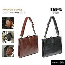 時尚PU巧克夾巧克粉套擦粉夾D槍粉袋黑色大巧粉夾子巧克粉盒子 歷史價格詳細信息