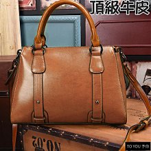 女生包包 真皮包包 手提包 手提袋 牛皮包包 真皮手提包 精品包包 女朋友禮物 水餃包 菜藍子 女士包包 日本包 031-西可小鋪❤️ 歷史價格詳細信息