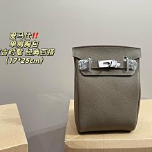 Leann代購~HERMES愛馬仕 新款荔枝紋純色飯盒包真皮女包多功能手提單肩斜挎大容量H字餃子包 17*8*12cm 配包裝盒 歷史價格詳細信息