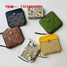 代購T家琺瑯心形手鏈925純銀鍍18k金手環蒂家雙心手串小紅心粉心手珠 明星大牌同款首飾 歷史價格詳細信息