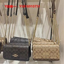 Coach Flap Card Case On Lanyard Leather Crossbody Wallet ~NWT~ C5611 歷史價格詳細信息