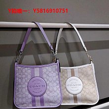 COACH蔻馳 Dempsey 14金典標誌條紋logo貼飾 水桶包手提單肩斜挎包 女款 金色 C8322 歷史價格詳細信息
