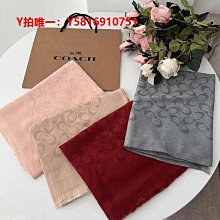 現貨COACH蔻馳 男皮帶商務高檔蔻家單頭扣旋轉雙面真皮腰帶禮品盒套裝明星同款熱銷 歷史價格詳細信息