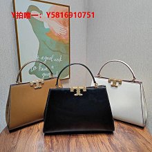 【TORY BURCH】金X黑棉繩LOGO手環 歷史價格詳細信息