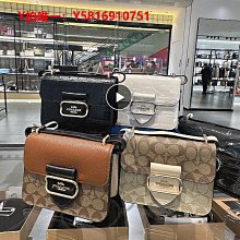 【COACH】Morgan系列櫻桃紅斜背馬鞍包(CE566 IMOCQ) 歷史價格詳細信息