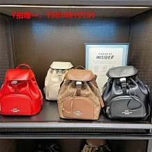 COACH Pace黑色真皮半月寬底肩斜背兩用包 歷史價格詳細信息