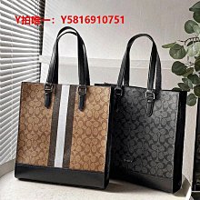 【COACH】COACH GRAHAM 銀灰字LOGO印花PVC拼撞色牛皮拉鍊斜背相機包(卡其x黑) 歷史價格詳細信息