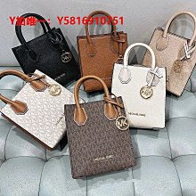 代購Michael Kors MK 新款女士Bradshaw法棍包 小號單肩包 附長肩帶 附購證 歷史價格詳細信息
