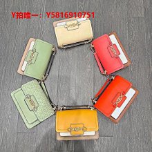 MICHAEL KORS HEATHER 金屬MK印花鍊帶斜背包.赤紅 歷史價格詳細信息