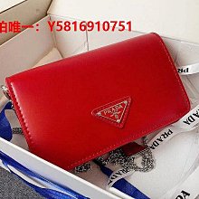 女包新款時尚鏈條單肩斜挎包韓版小眾菱格高級質感手提包天秤百貨 歷史價格詳細信息