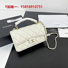 女包代購#香Trendy cc 發財包百搭經典單肩斜背包簡約時尚菱格包 19*12cm 歷史價格詳細信息