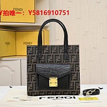 款式：芬迪Fendi彩虹羊毛毛衣顏色：圖片色尺碼：S-XXL面料：羊毛：全套無性別區分 男女同款 NO15894 歷史價格詳細信息