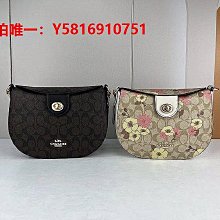 ELlla代購#正品Brooks Brothers衛衣男秋季新款外套寬松休閒打底衫 歷史價格詳細信息