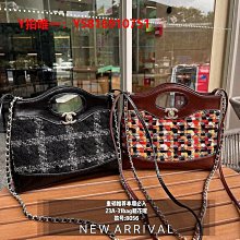 女包代購#香Trendy cc 發財包百搭經典單肩斜背包簡約時尚菱格包 19*12cm 歷史價格詳細信息