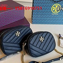 新款男包相機包單肩斜挎真皮小方包89084男士挎包休閒胸包50715 歷史價格詳細信息