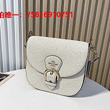 【COACH】Kleo系列天空藍x奶茶色測斜肩背兩用包(C8744 IMTUZ) 歷史價格詳細信息