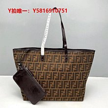 Fendi 老佛爺羊毛圍巾 黑 現貨 歷史價格詳細信息