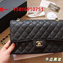 女童金典格紋針織洋裝 女童洋裝 中小童洋裝 女童連衣裙【蘋果小舖】(RE) 1909 A6 歷史價格詳細信息