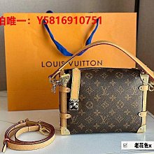 秀款老爹鞋2024春季新款10xl厚底做舊擦色情侶款休閒拼色增高 歷史價格詳細信息