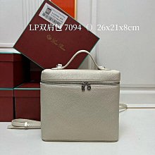 loro*LP19真皮飯盒包gigi同款piana荔枝紋牛皮手提包簡約單肩包女 歷史價格詳細信息