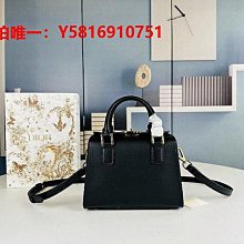 DIOR迪奧 23新款 女包時尚百搭單肩斜挎包代購 歷史價格詳細信息