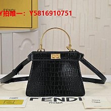 PEEKABOO 皮卡布 塑膠堆疊凳 (1入) 歷史價格詳細信息