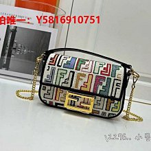 女包Fendi 彩虹刺繡雙F糖果手提法棍包鏈條單肩斜背包 20*11cm代購 歷史價格詳細信息