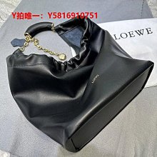 LOEWE 羅威新款 經典皮革大矩方框太陽眼鏡(琥珀/紫 SLW802-07RE) 歷史價格詳細信息