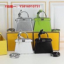 女包Fendi 彩虹刺繡雙F糖果手提法棍包鏈條單肩斜背包 20*11cm代購 歷史價格詳細信息