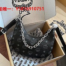 MCM 手提肩背兩用包 歷史價格詳細信息