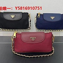 PRA* 鏤空前進帽 俏皮少女的防曬新寵 鏤空設計 讓你在炎炎夏日也能保持清爽 歷史價格詳細信息