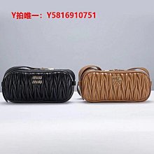 MIUMIU繆繆23秋冬新款女士皮革托特腋下包單肩手提購物袋大號代購 歷史價格詳細信息