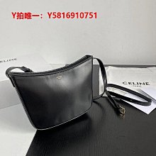 Celine賽琳23新款hobo女包小月亮凱旋門老花單肩手提腋下包百代購 歷史價格詳細信息