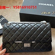 真皮包包 菱格鏈條包包女 包 斜挎包 手提包 單肩包 小香風新款高級感軟皮單肩包 斜挎小羊皮方包 真皮高級感包包女包-陽光優選 歷史價格詳細信息