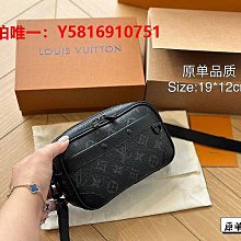 代購  男女同款老花郵差包低調沉穩寬肩帶單肩斜背包商務氣質通勤包 尺寸：26.20cm 歷史價格詳細信息