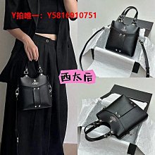 VIVIENNE WESTWOOD 西太后 土星 Logo 防刮皮革長夾 歷史價格詳細信息