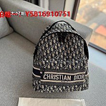 Dior 迪奧 帆布束口袋 歷史價格詳細信息