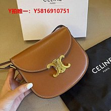 CELINE賽琳 新款女包小號海軍藍牛仔布配牛皮手提斜挎包代購 歷史價格詳細信息