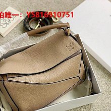 LOEWE Puzzle 拼圖經典小牛皮手提/斜背兩用包(小款)(黑色) A510P60X41 1100 歷史價格詳細信息