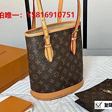 包包女士新款水桶包經典老花手提包港風百搭單肩大容量斜跨包時尚配飾 流行 精品 歷史價格詳細信息