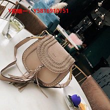 代購 Chloe Atelier des Fleurs Santalum檀香之夢中性淡香精150ml仙境花園系列中性香水 歷史價格詳細信息