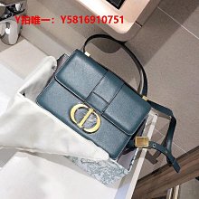 Dior蒙田包 酒紅色 斜背包 歷史價格詳細信息