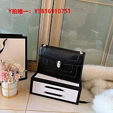 代購  BVLGARI寶格麗 SERPENTI BRACELET蛇形18k玫瑰金 手鐲 女款 玫瑰金色 歷史價格詳細信息