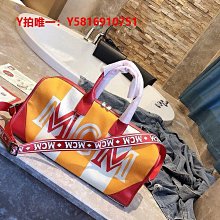 代購  MCM男女腰帶精品字母旋轉扣經典休閑男印花圖案頭層小牛皮底 歷史價格詳細信息
