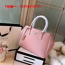 PRA* 鏤空前進帽 俏皮少女的防曬新寵 鏤空設計 讓你在炎炎夏日也能保持清爽 歷史價格詳細信息