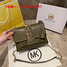 MICHAEL KORS CECE 滿版金字LOGO鎖頭吊飾釦式肩背/斜背包-中/咖 歷史價格詳細信息