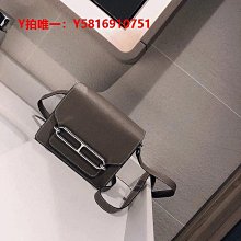 愛馬仕豬鼻子戒指 歷史價格詳細信息