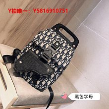 Dior迪奧新款羊毛盆帽，卷邊設計，頭圍57cm 歷史價格詳細信息